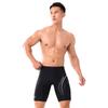 Мужские плавки Li Ning Комплекты Умеренные 225-1+
