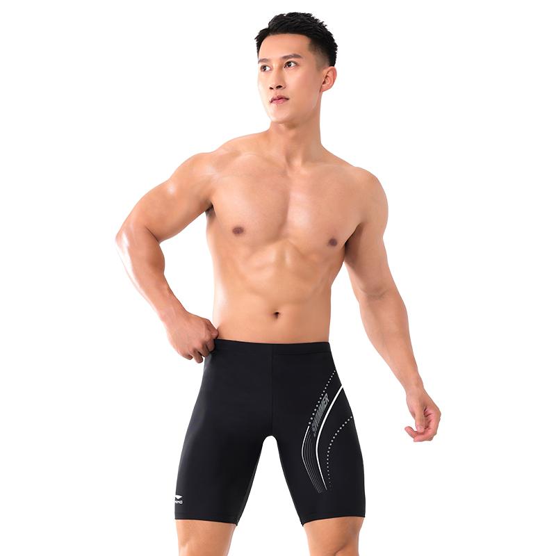 Мужские плавки Li Ning Комплекты Умеренные 225-1+