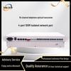 JH-P16FE4 16-канальный телефонный оптический приемопередатчик с 4-портовым Ethernet