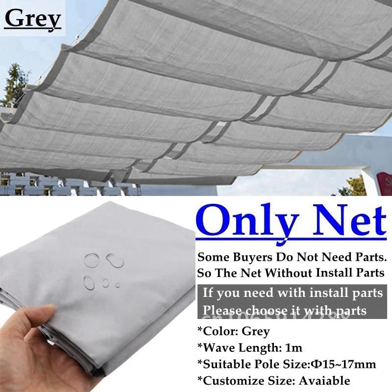 2.5x3m~3x6m Waterproof Retractable Telescopic Wave Sun Shade Rainproof Sliding Garden Pergolas Canopy Home Net Gazebo