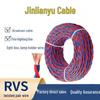 Jinlianyu RVS Кабель витая пара, соответствующий национальному стандарту, огнестойкий, 2 жилы, 0,75-6 кв. мм, чистая медь, огнестойкий, гибкий шнур питания.