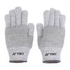 Перчатки Uni Gloves светло-серые L [YONEX] (148)