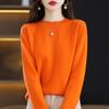 Autumn Winter Women's Knitted Base Sweaters Round Neck Pullover Women Keep Warm Long Sleeves Solid Color Bottoming Shirt Cashmere Commuting Style