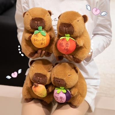 Милая кукла капибара Серия фруктовых пирогов Плюшевая игрушка капибара Кукла Детская подушка Подарок