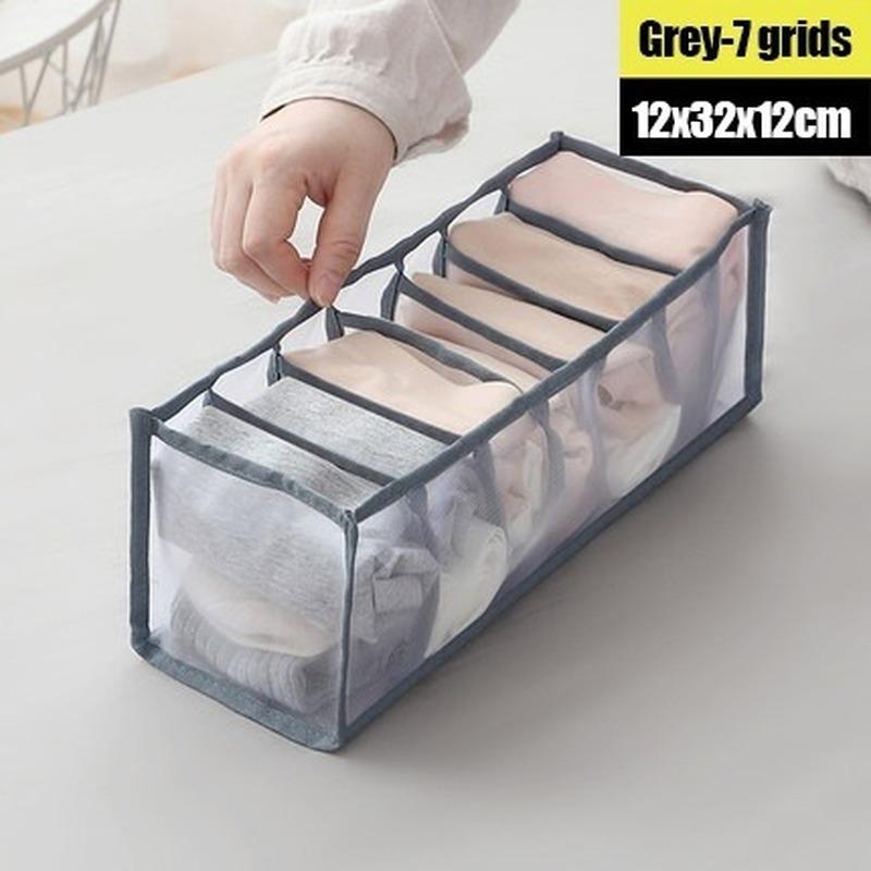 Новая отделка для нижнего белья, коробка для гардероба, складной ящик, отделка для дома и полка для хранения