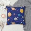 Солнечная Система Космос Планеты Вселенная Квадратная Наволочка Чехол для Подушки Наволочка Чехол для Декоративной Подушки для Дома Спальни Автомобиля
