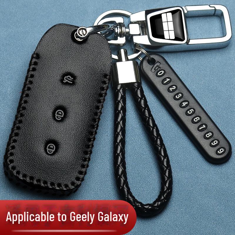Чехол для ключа Geely Galaxy E5: Совместимо с моделями L7 Longteng, L6plus, Starship E8max