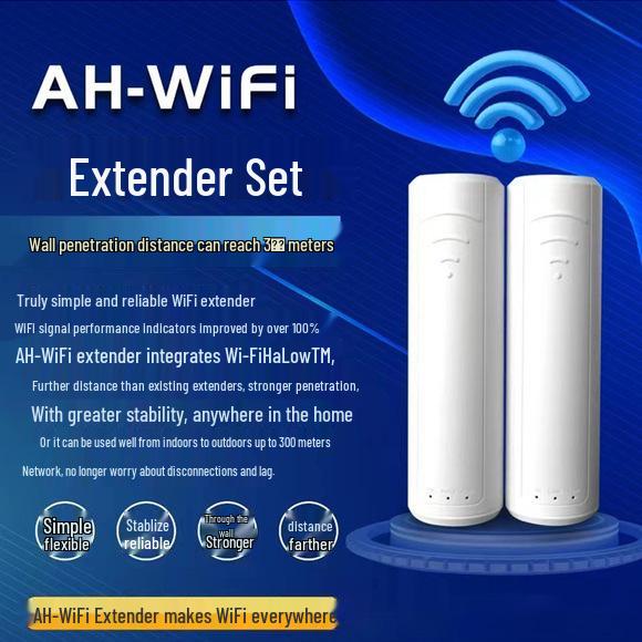 Беспроводной усилитель WiFi сигнала для лифтового крана дальнего действия