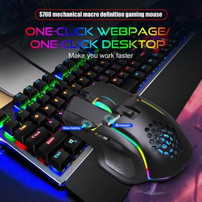12800 точек на дюйм, RGB, 10 клавиш, проводная игровая мышь, регулируемая USB-программируемая проводная мышь, эргономичная геймерская мышь для ПК, ноутбука