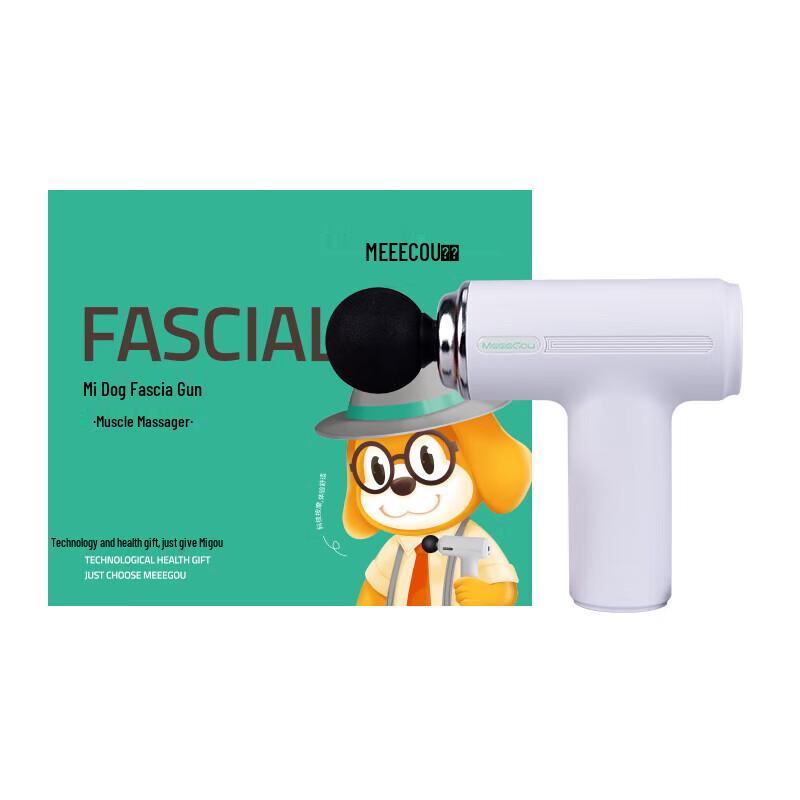 MiGou J29 Fascia Gun Muscle Massager