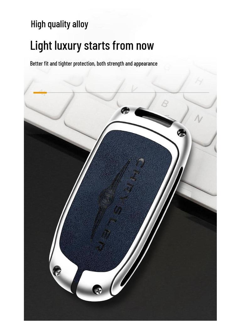 Чехол для брелока Chrysler для 300C и Grand Voyager PHEV