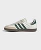 adidas Самба Ог - Белый:Зеленый / Jr8843