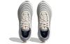 adidas Supernova 2.0 x Parley Low Неокрашенный Серебристо-фиолетовый - HP2236