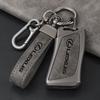 2026 Hot Interior Stickers Car Remote Key Fob Case Cover For Lexus NX GS ES UX US RC LX GX IS RX 200 250 250h 350h LS 450h 260h