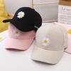 Fashion Baseball Cap for Women Unisex's Little Daisy Embroidery Hat Cotton Soft Top Caps Casual Snapback Hats Quan Zhilong GD Same