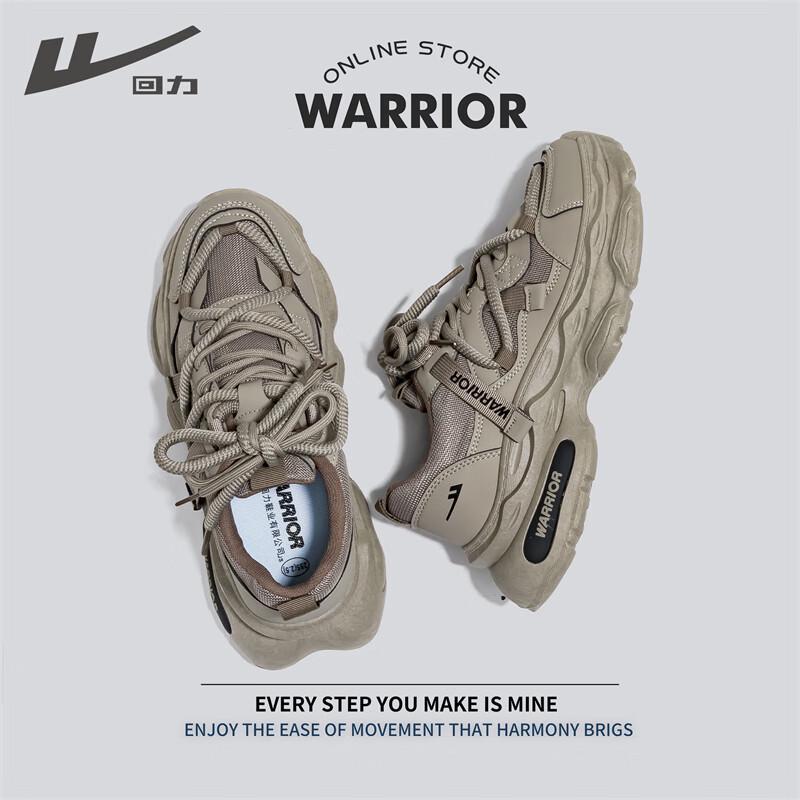 Warrior Мужские ретро-кроссовки на платформе в стиле casual, "папины" кроссовки