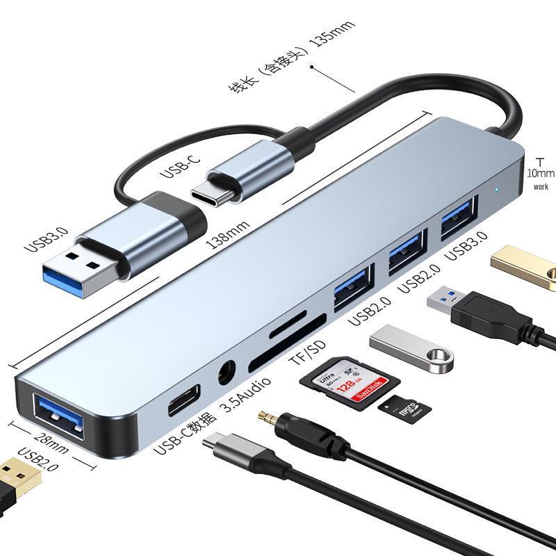 Док-станция 8-в-1: Совместим с ноутбуками Apple, USB-хабом, сетевым портом, кардридером и расширением Type-C.