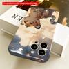 2DFlat Starlit Tiger Cub in Clouds All inclusive film hard iPhone case, compatible with iPhone 18 Pro Max 17 16 15 14 13 12 11