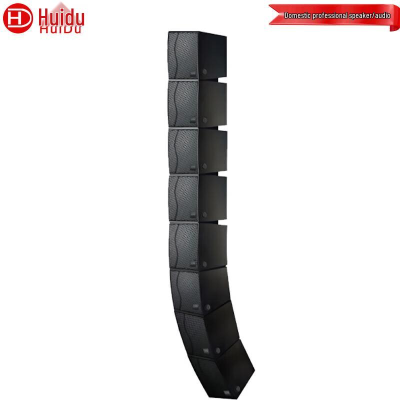 HuiDu Professional Passive Line Array Speakers & Subwoofers (CN version)