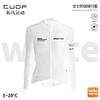 Bicycle winter women's long-sleeved cycling suit road bike velvet long-sleeved cycling suit set winter cycling equipment
