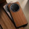 Чехол для Xiaomi 17 Ultra Capa Funda Новый Современный Стильный Деревянный Узор Чехол из ПУ Кожи для Xiaomi 17 Чехол Coque
