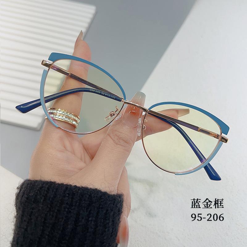 Cat-eye glasses are ultra-lightweight TR Small-face glasses for short-sighted women, make the face look smaller without makeup, can be fitted with