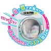 TAKARA TOMY Licca-chan LF-02 Круглый барабан Licca-chan Sentaku Игрушка-одевалка для детей от 3 лет