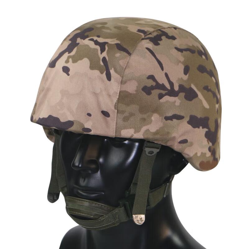 Langdunqiang Tactical Helmet Cover