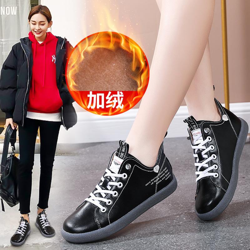 Новые женские кроссовки из натуральной кожи, весенние повседневные туфли с высоким берцем, осенние туфли из коровьей кожи с высоким берцем из вулканизированной кожи