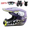 Full Face Motorcycle Helmet Off-Road ATV Dirt Bike Downhill Mountain Karting Adult Unisex ABS Safety Gear