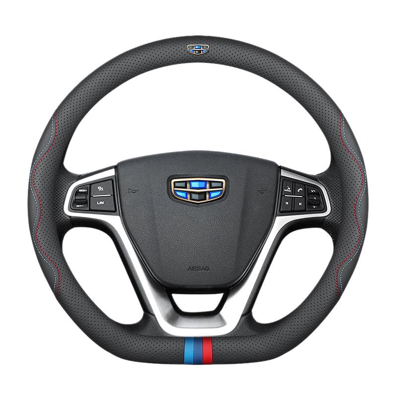 Универсальная крышка руля для Geely Vision X3, X6, Xingyue L, Emgrand S, GSGL, Binyue, Boyue X, Binrui - Всесезонная
