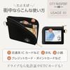 Легкий кошелек Tsunouga Lip CITYPASSPORT, идеально подходит для активного отдыха. Идеально для чехлов для пропусков и монет. (хаки)