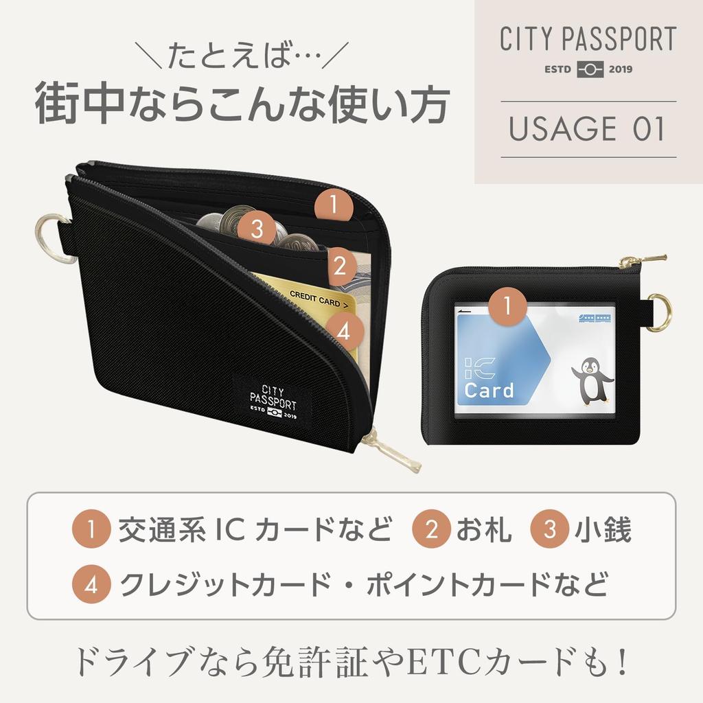 Легкий кошелек Tsunouga Lip CITYPASSPORT, идеально подходит для активного отдыха. Идеально для чехлов для пропусков и монет. (хаки)