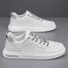 Мужская обувь осень 2025 новая студенческая спортивная универсальная обувь для скейтборда повседневная одинарная обувь мужская на мягкой подошве белая трендовая обувь
