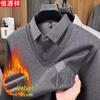 Men's Long Sleeve Shirt Collar Pullover