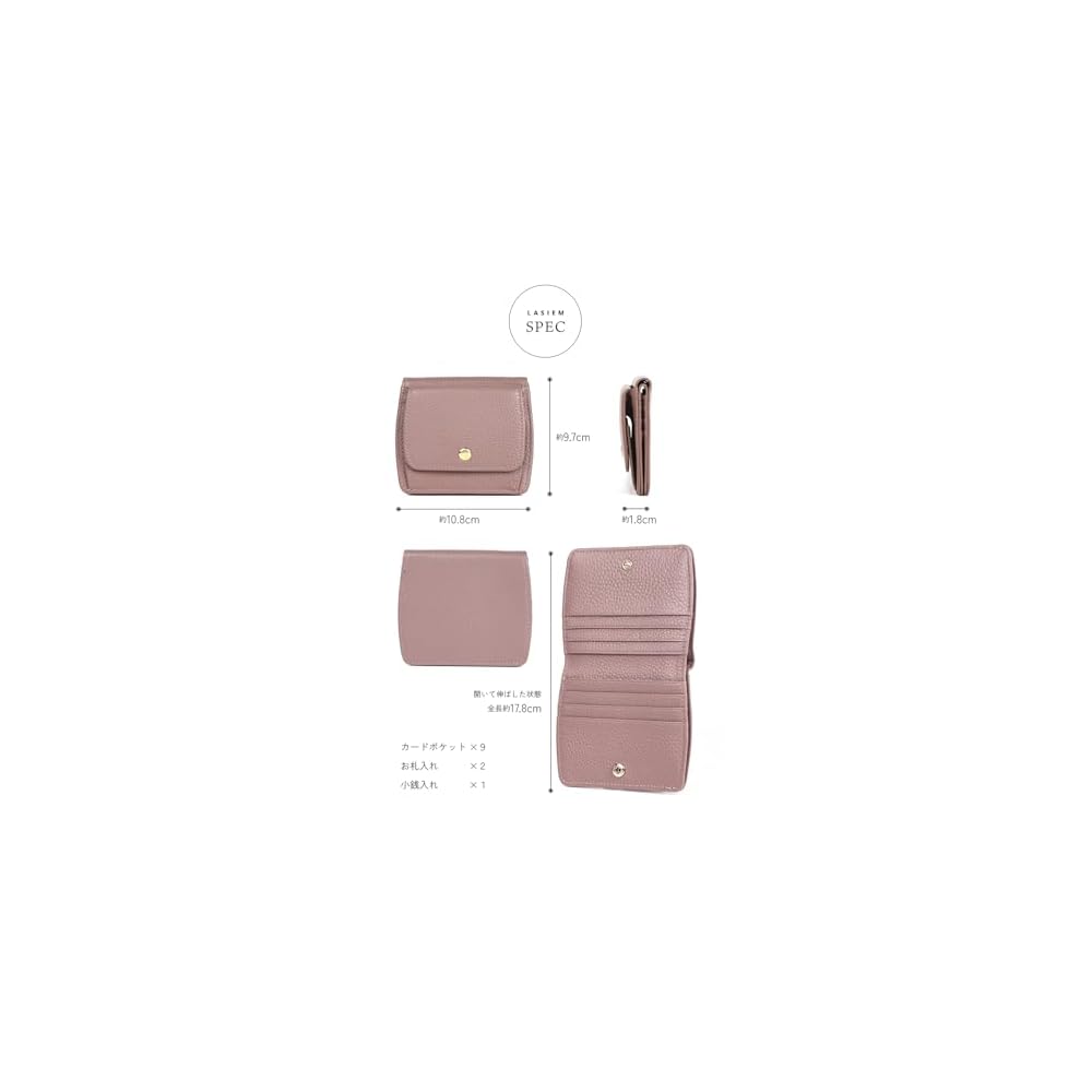 LASIEM Mini Wallet for Women - Compact and fits in a mini bag. Small, thin, bi-fold wallet made of