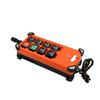 Kuàngzhì F21 Industrial Remote Controller Handle Casing