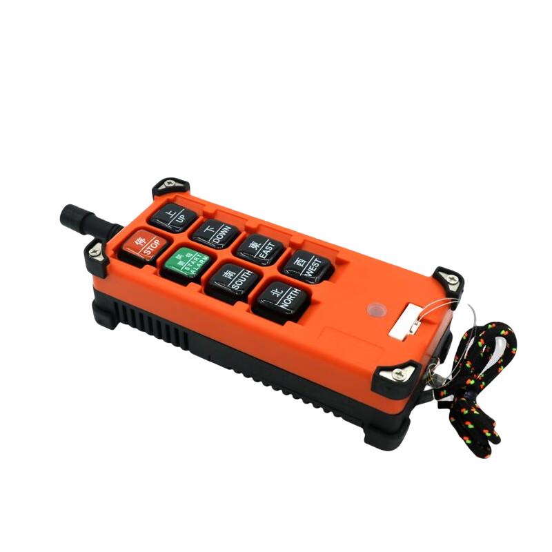 Kuàngzhì F21 Industrial Remote Controller Handle Casing