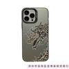 Китайский Дракон для чехла на телефон iphone16pro Apple 15promax крутой 14 нишевый 13pro большое отверстие 12