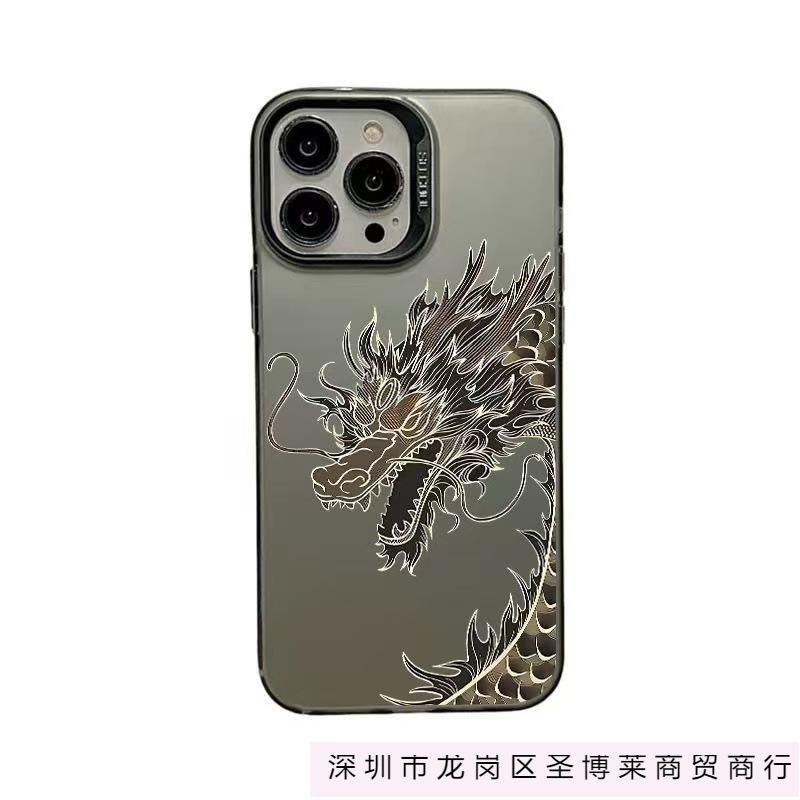 Китайский Дракон для чехла на телефон iphone16pro Apple 15promax крутой 14 нишевый 13pro большое отверстие 12