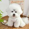 Fashion Pet Wear Fleece-Lined Dog Clothes Cute Soft Dog Vest Comfortable Fleece Coat Small Dogs