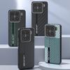 Чехол из углеродного волокна для Xiaomi 15 Pro, тонкий, ударопрочный, с поддержкой Magsafe, магнитная беспроводная зарядка, корпус из сплава, защита объектива, противоскользящая рукоятка, Funda