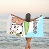 1pc Yier BuBu Bear3 Beach Towel with Custom Name, Beach/Swimming/Bath/Picnic/Camping Towel, Suitable for Seaside Beaches