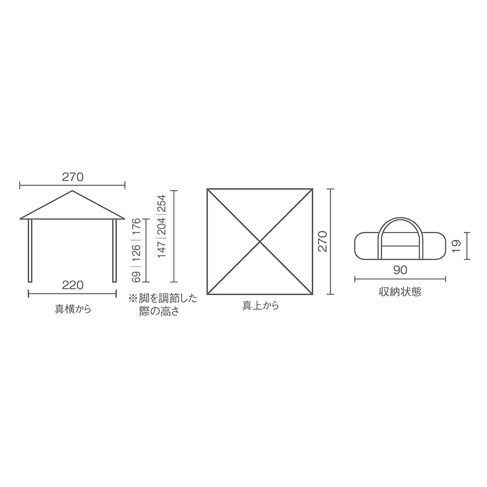 COLEMAN Тень Мгновенный козырек Shade II M Серо-бежевый Легкая сборка Кемпинг