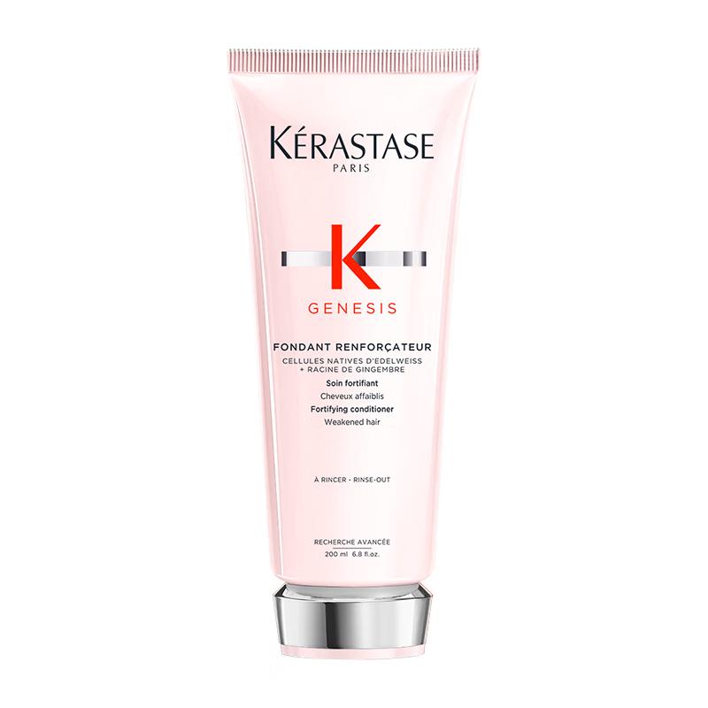 Kérastase Genesis Hair Care Combo Set