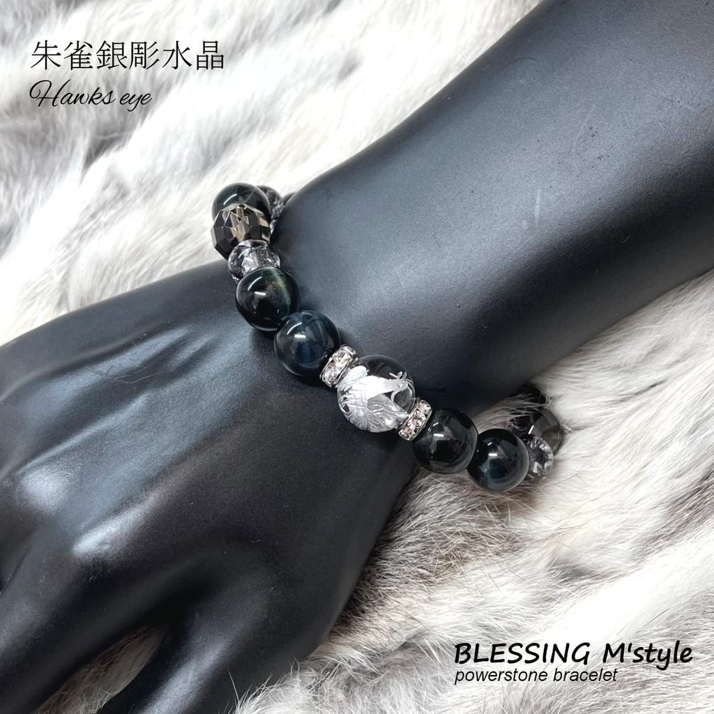 Браслет из натурального камня Power Stone для мужчин Work Eye Suzaku, серебряные резные хрустальные четки, поставляется с сумкой на шнурке с логотипом бренда [БЛАГОСЛОВЕНИЕ