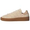Оригиналы Stan Smith Crepe Песочный Strata Магический Бежевый HQ6837