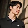 Skechers Мужская охлаждающая вязаная рубашка-поло P226M006
