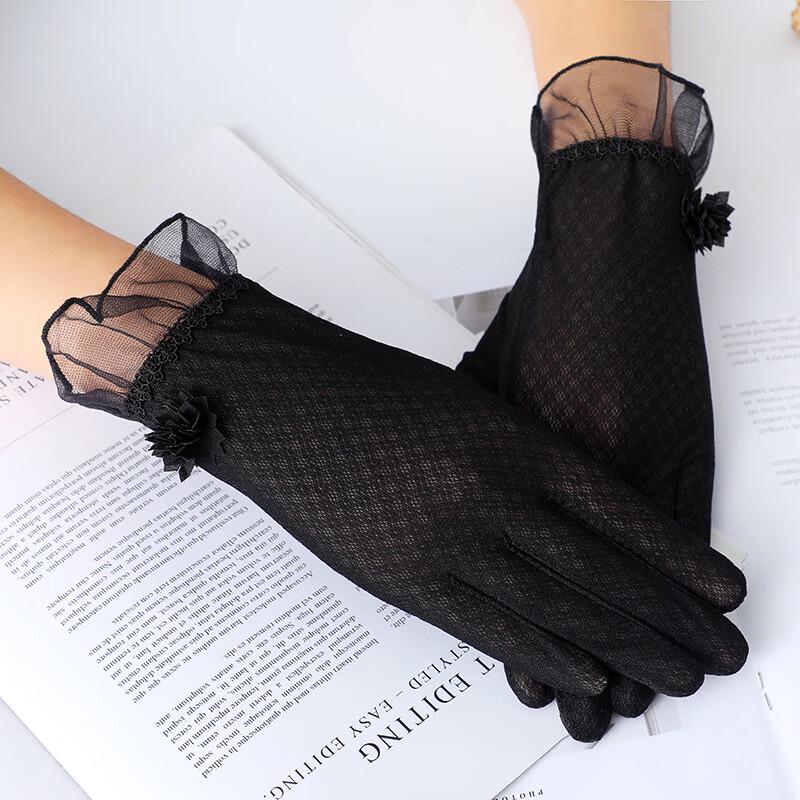 ВСТРЕЧАЙТЕ SUNNY Женские летние солнцезащитные перчатки из ледяного шелка