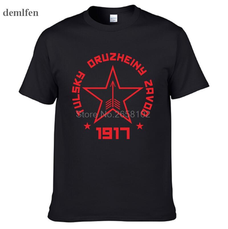 Soviet Russian AK-47 Tee Mosin Nagant Rifle Sniper Mens T Shirts Fashion Cotton T-shirt Tees Tops